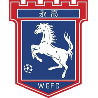 https://img.hwxx168.com/img/football/team/7d1dec8d62df253d4c30bce4b6509daf.png