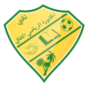 https://img.hwxx168.com/img/football/team/81c9d080dcf2537e70ab1d958b3e8795.png