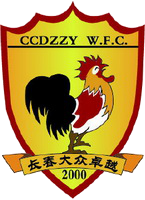 https://img.hwxx168.com/img/football/team/d81c7f2e2df537d61a608631d42c3420.png